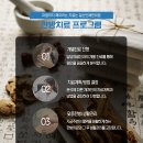 일산현대의원 이미지