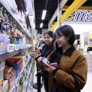 이마트 24 편의점 앞 이미지