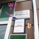 (주)다한 - 용인시 처인구 중부대로1331번길 7 | (주)다한