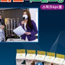 아오스파크골프 이미지