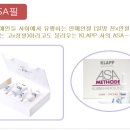 닥터영의원 이미지