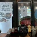 영카츠 외대점 이미지