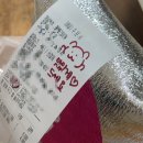 하늘달빛로64번길 이미지