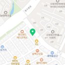 곡반킥복싱&주짓수