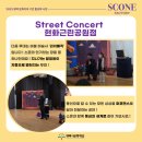 현화근린 이미지