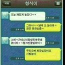 또 놀러와 Daum카페