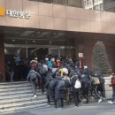 민주노총 택배노조, CJ대한통운 본사 기습 점거 이미지