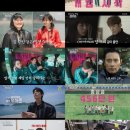 아우라맨 이미지