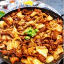 정통집 - 안양시 만안구 장내로139번길 30 | 정통집