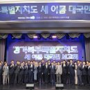 한백누리 네이버블로그
