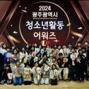 서구청소년수련관(9) 이미지