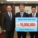 특허법인공간 - 서구 둔산서로 137 | 특허법인공간