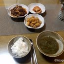 라브리민박 이미지