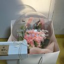더누림