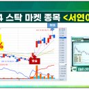 형님건설(주)