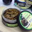 해올림푸드