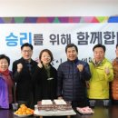 해맞이의원 이미지