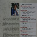 진평7길-1 이미지