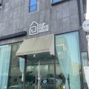 구암동308 | 대전 상대동 카페 편안한 분위기 카페 클립커피하우스