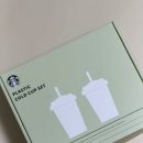 스타벅스 베베드피노 사이렌 미니 콜드컵 후기｜아기 생일선물로 딱이었다👶🏻