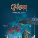 빅탑엔터테인먼트