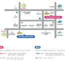 둔산전산세무회계직업전문학교