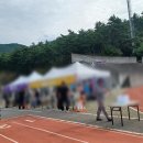 한솔식품 - 해운대구 | 한솔식품