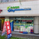오션시티공인중개사사무소 이미지
