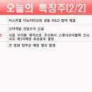 금양인터내셔날현대 이미지