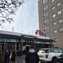 한국관 | 전주 비빔밥 맛집 내돈내산 한국관 맛있었던 솔직 후기