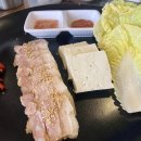 도토리 정원 이미지