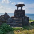 구엄올레 이미지