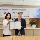 푸르메 이미지