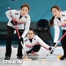 여자 컬링 ﻿세계선수권 대회에서 스위스에 석패, 은메달 획득 S. Korea takes silver behind Switzerland 이미지