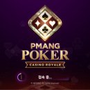 피망 | 모바일게임추천! 전략과 심리전의 묘미, 피망포커 플레이 후기!