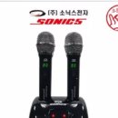 Sm동전노래연습장 이미지