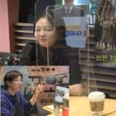 이솜, "'삼진그룹 영어토익반' 손익분기점만 넘었으면"('굿모닝FM') 이미지