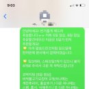 본도시락삼산점 이미지