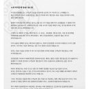 주식회사 탐스 이미지