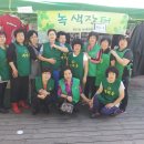 행당1동 주민센터 이미지