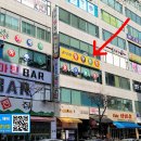 거북이당구장 이미지