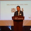 서초구립 방배노인종합복지관 이미지