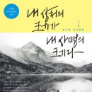 화평치과의원 이미지