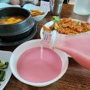 백두산청과