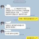 매쓰파크수학전문학원