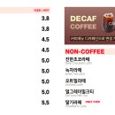 빵쌤김포걸포점 네이버블로그