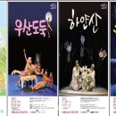 어린이 가족 페스티벌 이미지