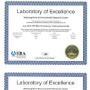 낙동강물환경연구소 이미지