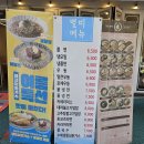 도봉-쌍문-도봉-1406 이미지