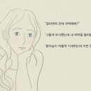아리랑빵 이미지